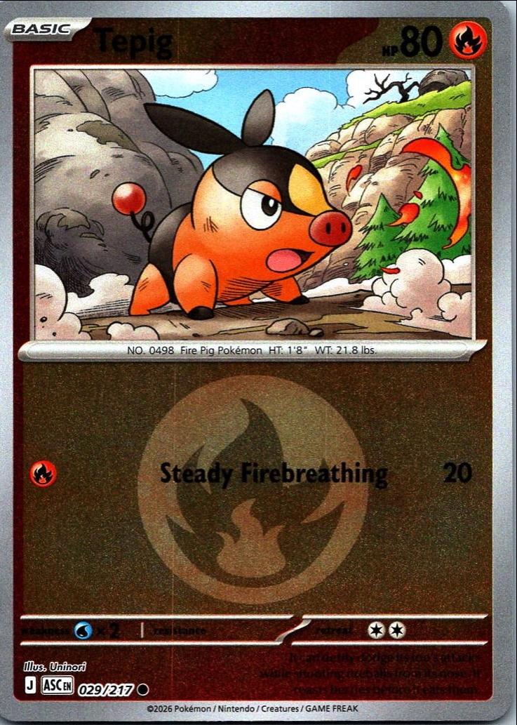 Ascended Heroes Tepig [Energy] Pokémon card
